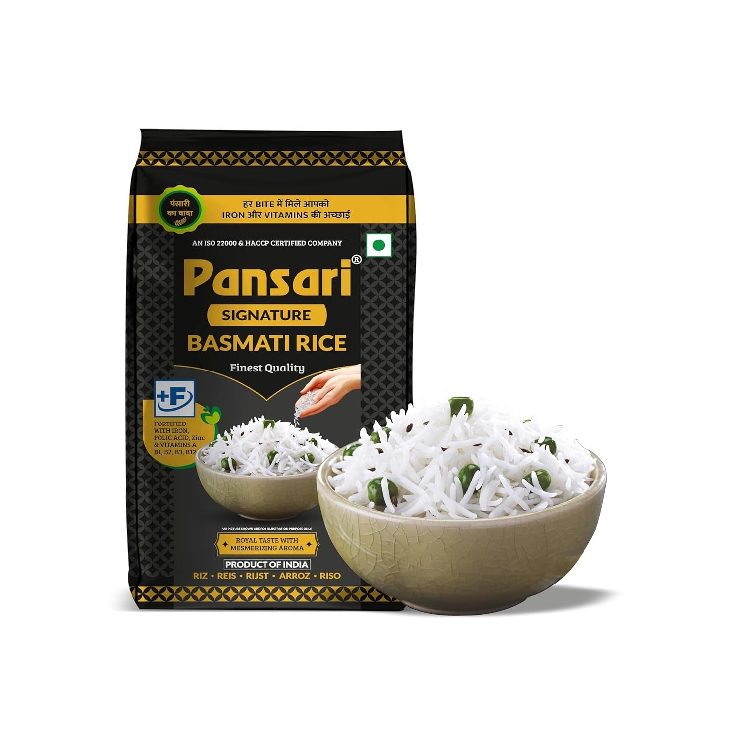 Basmati Rice - Pansari Signature Basmati Rice|Pansari Signature Basmati Rice|  Signature Basmati Rice|  Premium Basmati Rice|  Long Grain Basmati Rice|  Basmati Rice 1 kg / 5 kg / 26 kg (or other pack sizes)|  Basmati Chawal / Basmati Rice India|