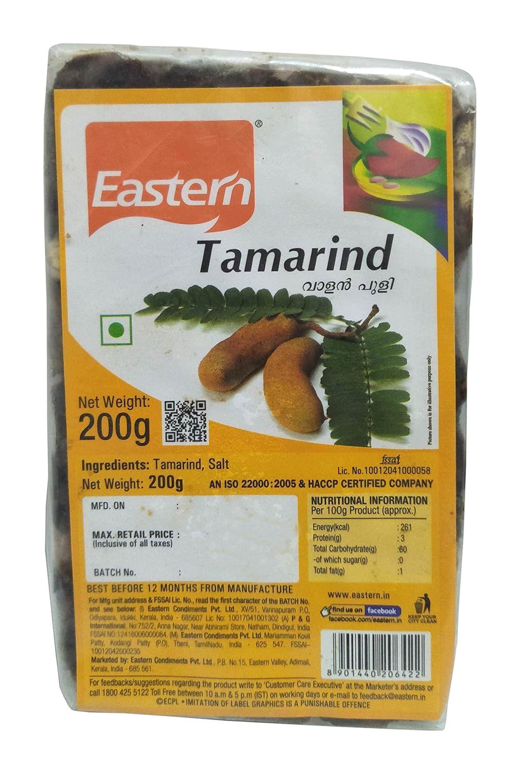 Tamarind | Eastern Tamarind (Imli) | Premium Quality | Natural & Seeded | 200 g