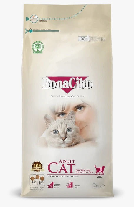 Bonacibo Chicken Adult Cat Dry Food,Natural cat food, Nutrient-rich cat food, Omega-3 cat food, Balanced diet cat food, Digestive health cat food, Wholesome cat food, Tasty cat food