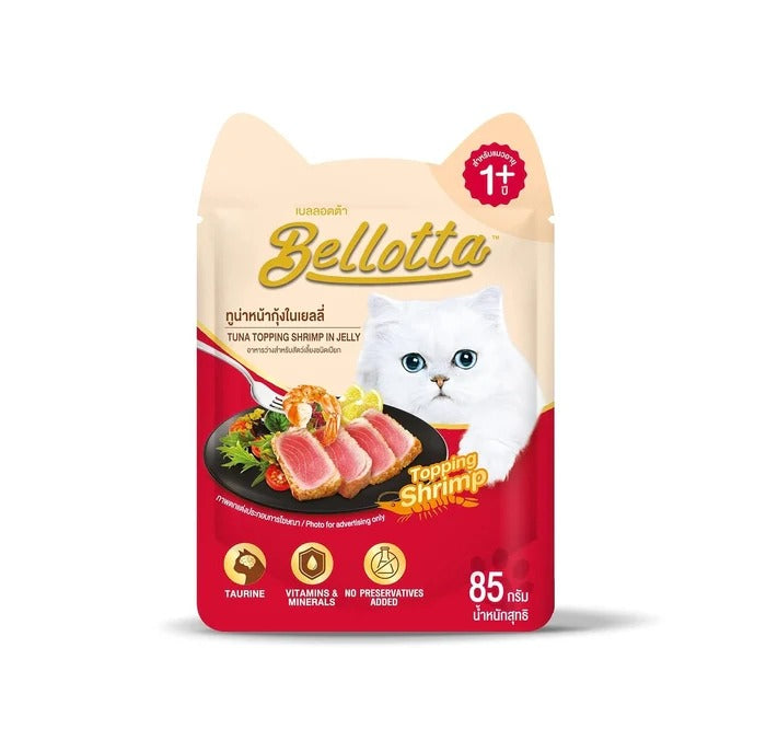 Bellotta Tuna Topping Shrimp In Jelly Cat Wet Food,Jelly cat food, Moist cat food, Adult cat wet food, Premium cat food, High protein cat food, Seafood flavored cat food