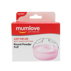 Baby Powder Puff by Mumlove – Soft, BPA-Free with Case (1 Pc)|pink|