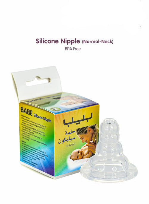 Baby Silicone Feeding Nipples – Babe | BPA-Free, Anti-Colic, Natural Feeding | Pack of 1