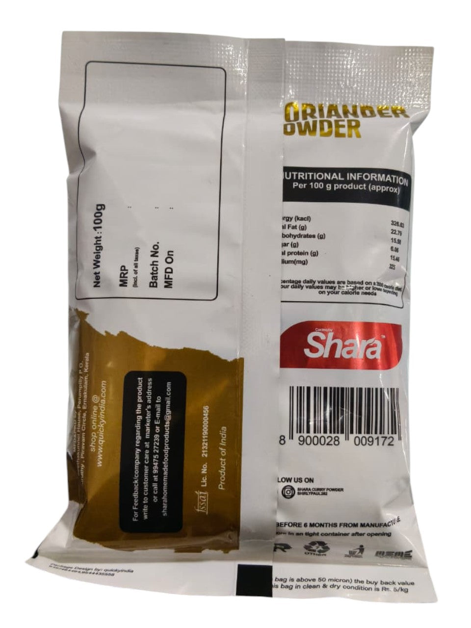 Coriander Powder| shara coriander powder  | 100% Natural | No Added Colors | Aromatic Dhaniya Powder| 100 g|