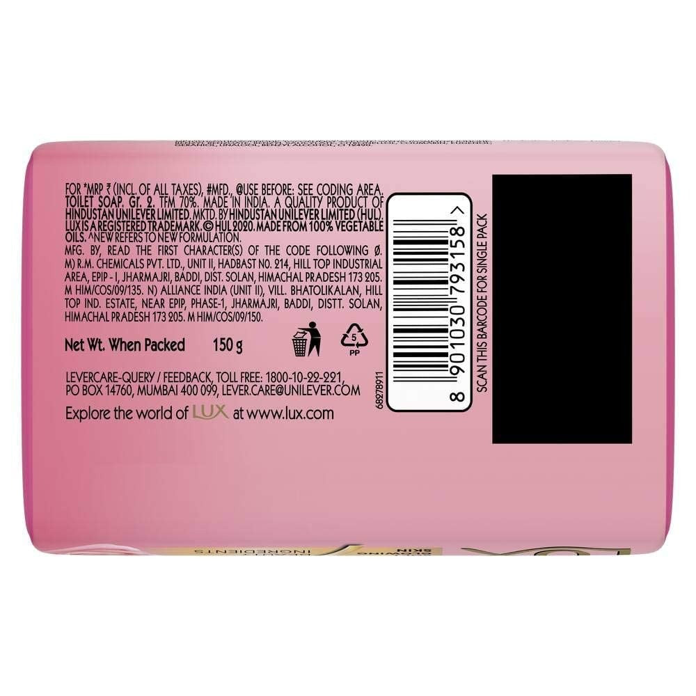 Lux Soft Glow Rose & Vitamin E For Glowing Skin Soap Beauty Soap 150 g,Lux soap, Lux Soft Glow, rose soap, vitamin E soap, glowing skin soap, beauty soap,