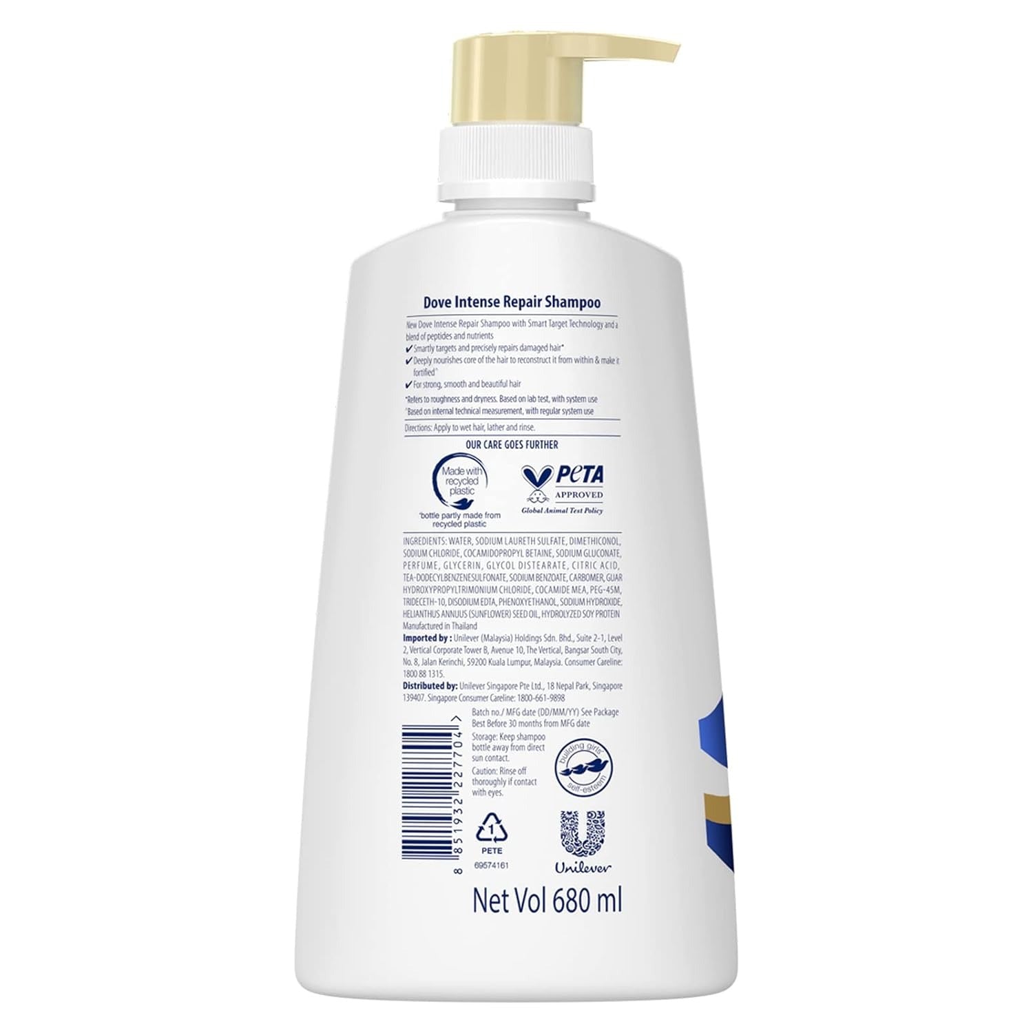 Dove Hair Therapy Intense Repair Shampoo 680ml.