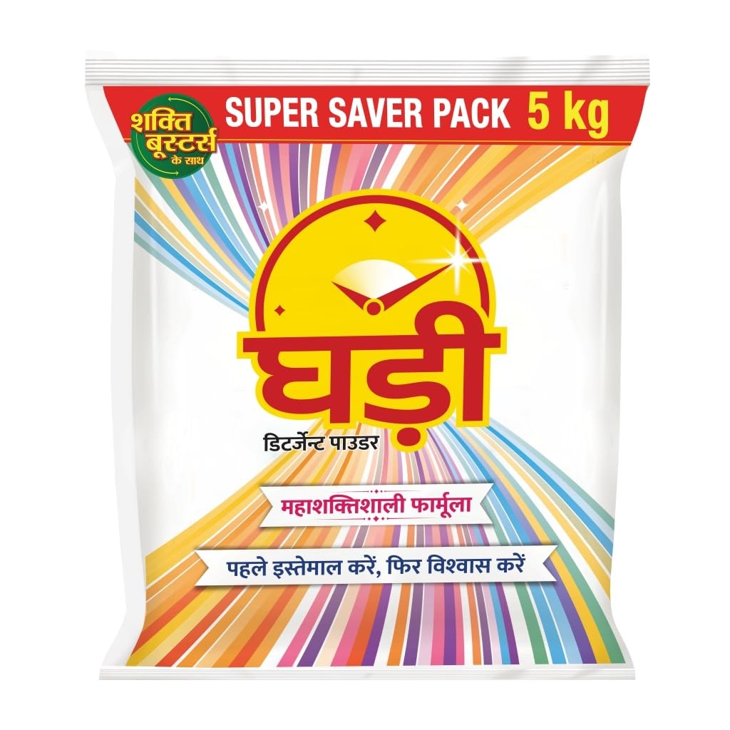 GHADI DETERGENT POWDER 5 KG (SUPER SAVER PACK),Ghadi Detergent Powder, 5kg, Super Saver Pack, Stain Removal, Laundry Detergent, Bright Clothes, Fresh Fragrance,