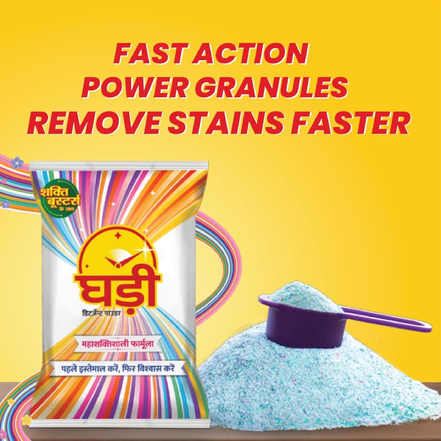 GHADI DETERGENT POWDER 5 KG (SUPER SAVER PACK),Ghadi Detergent Powder, 5kg, Super Saver Pack, Stain Removal, Laundry Detergent, Bright Clothes, Fresh Fragrance,