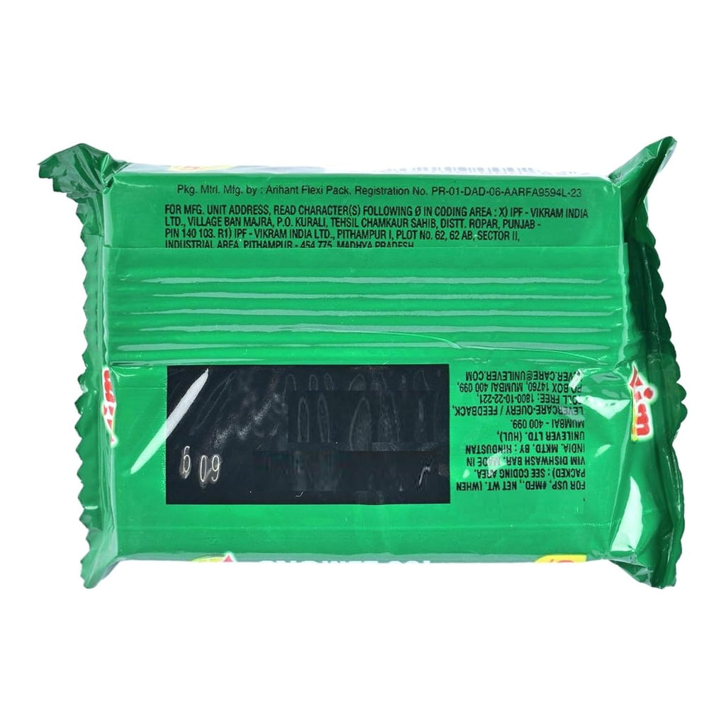 Vim Dishwash Bar - 60 gm,lemon dishwash, grease remover, utensil cleaner, dishwashing soap, kitchen cleaning bar, stain removal.