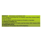 Patanjali Super Dishwash Bar - 225g (Buy 3 Get 1),dishwash bar, natural dish cleaner, lemon & wood ash, herbal cleaning, grease remover, Patanjali, eco-friendly