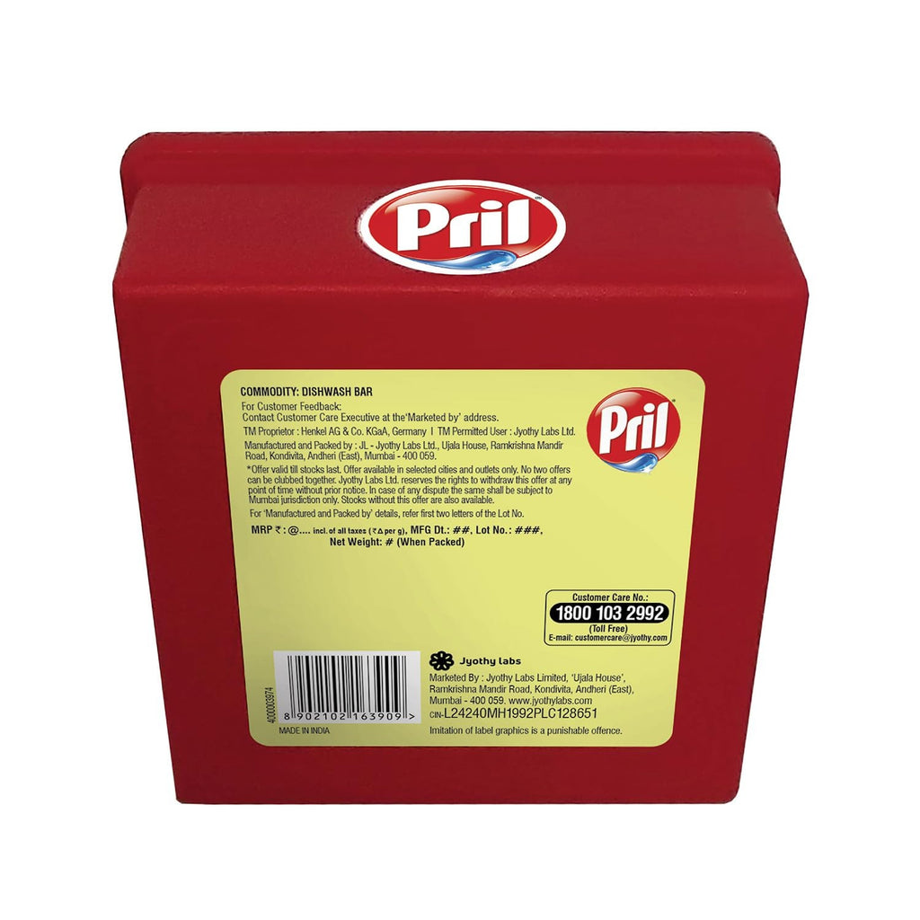 Pril Dishwash Tub 500gm | Dish Cleaner with Goodness of Lime | Removes Tough Stains and Malodour | With the Power of Active Boosters | Leaves No Residue, Grease