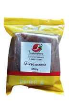 Kerala Ethnic Food | Nakshathra | Maangathera | Pure & Authentic |250 g| Mrp 220/-| Traditional Kerala Food  | Pure Kerala Food | Indian Ethnic Snacks Kerala