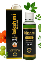 Lakshmi Herbals Non-Sticky Herbal Hair Oil | Ayurvedic Coconut Oil with Bhringraj, Brahmi & Amla for Strong, Shiny Hair | 200 ml | MRP 750/-|