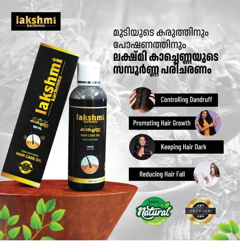 Lakshmi Herbals Non-Sticky Herbal Hair Oil | Ayurvedic Coconut Oil with Bhringraj, Brahmi & Amla for Strong, Shiny Hair | 200 ml | MRP 750/-|