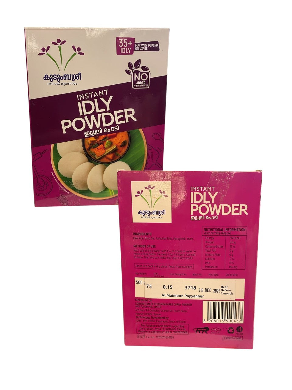 Instant Idly Powder | Kudumbasree | 500g | Easy & Authentic South Indian Breakfast Mix