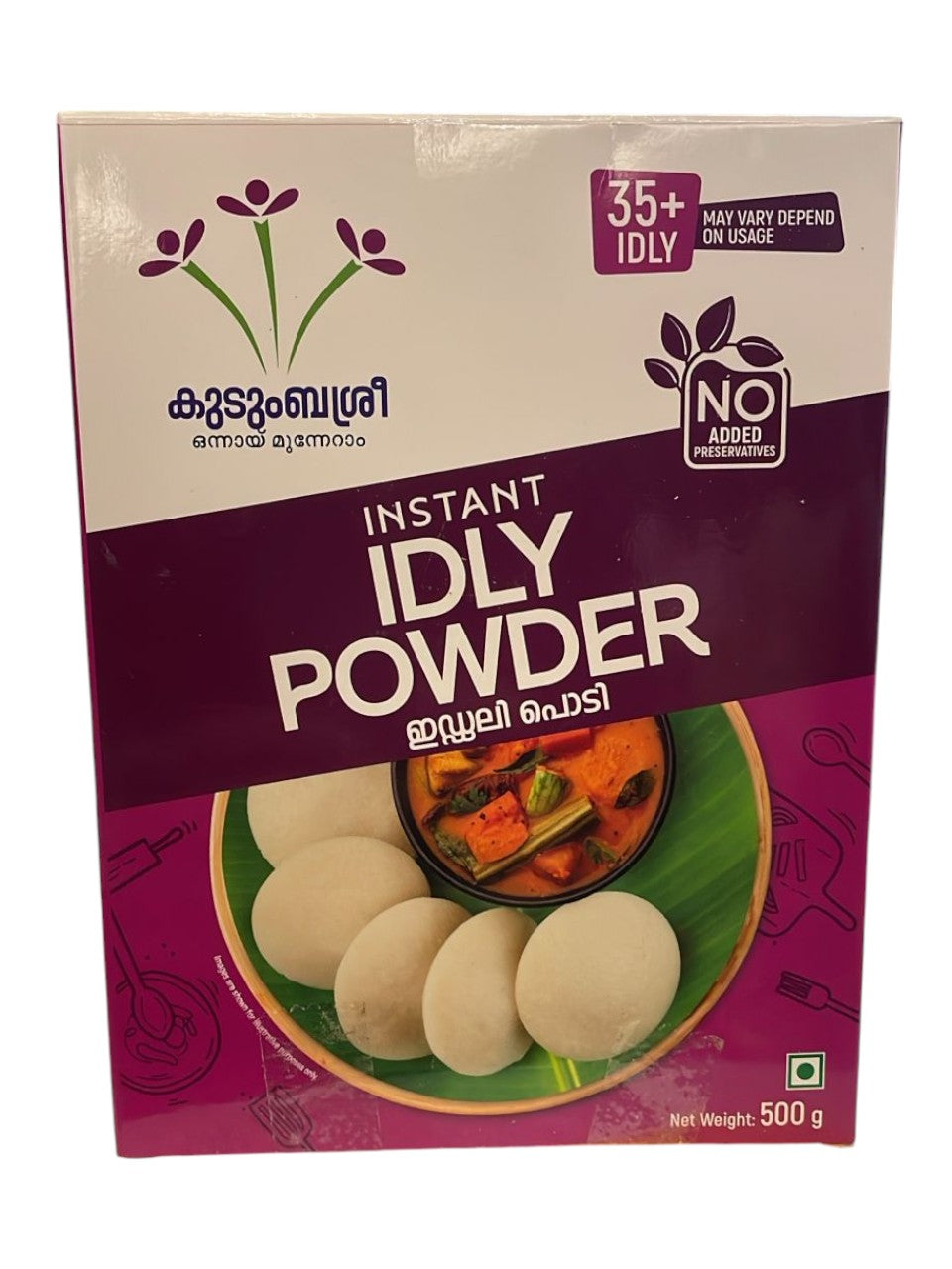 Instant Idly Powder | Kudumbasree | 500g | Easy & Authentic South Indian Breakfast Mix