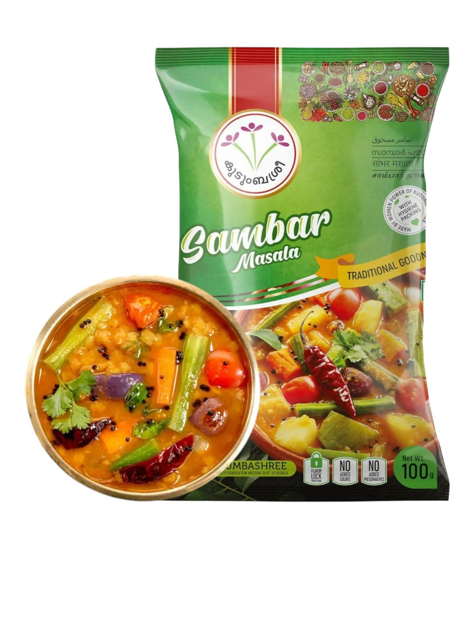 Sambar Masala | Kudumbasree | 100g | Authentic Kerala Spice Blend | Traditional South Indian Sambar Powder | Premium Kerala Cooking Spice for Lentils, Vegetable
