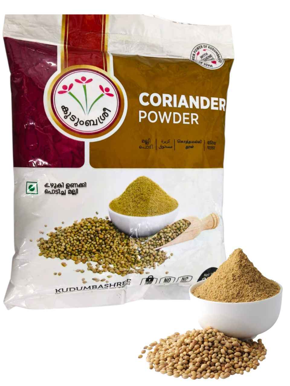 Coriander Powder - Kudumbasree Coriander Powder 250g|Kerala Coriander Powder|  Pure Coriander Powder|  Fresh Coriander Powder| Authentic Kerala Coriander Powder
