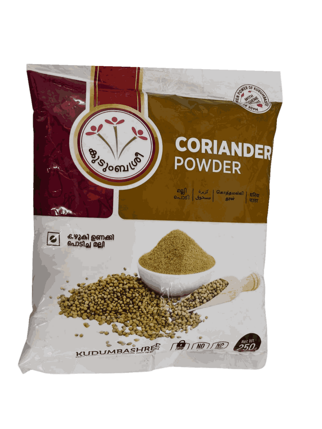 Coriander Powder - Kudumbasree Coriander Powder 250g|Kerala Coriander Powder|  Pure Coriander Powder|  Fresh Coriander Powder| Authentic Kerala Coriander Powder
