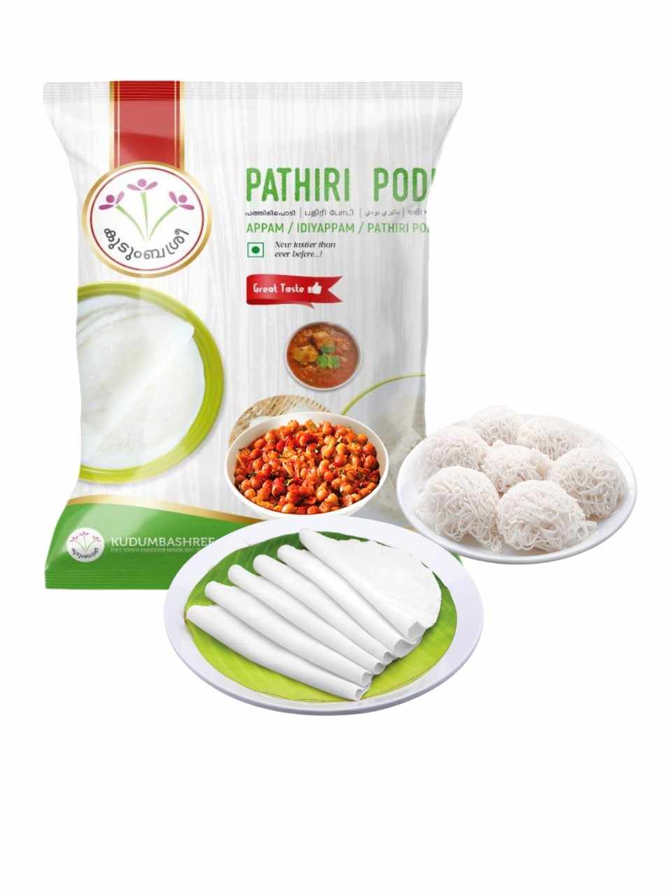 Pathiri Podi | Kudumbasree | 1kg | Fine Rice Flour for Soft Kerala Pathiri
