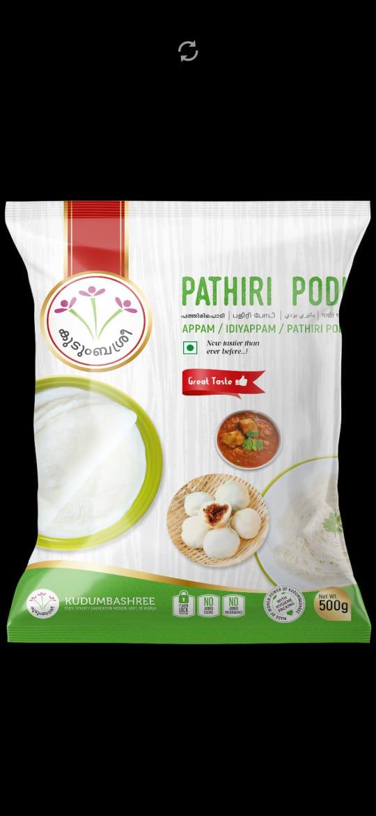 Pathiri Podi | Kudumbasree | 1kg | Fine Rice Flour for Soft Kerala Pathiri