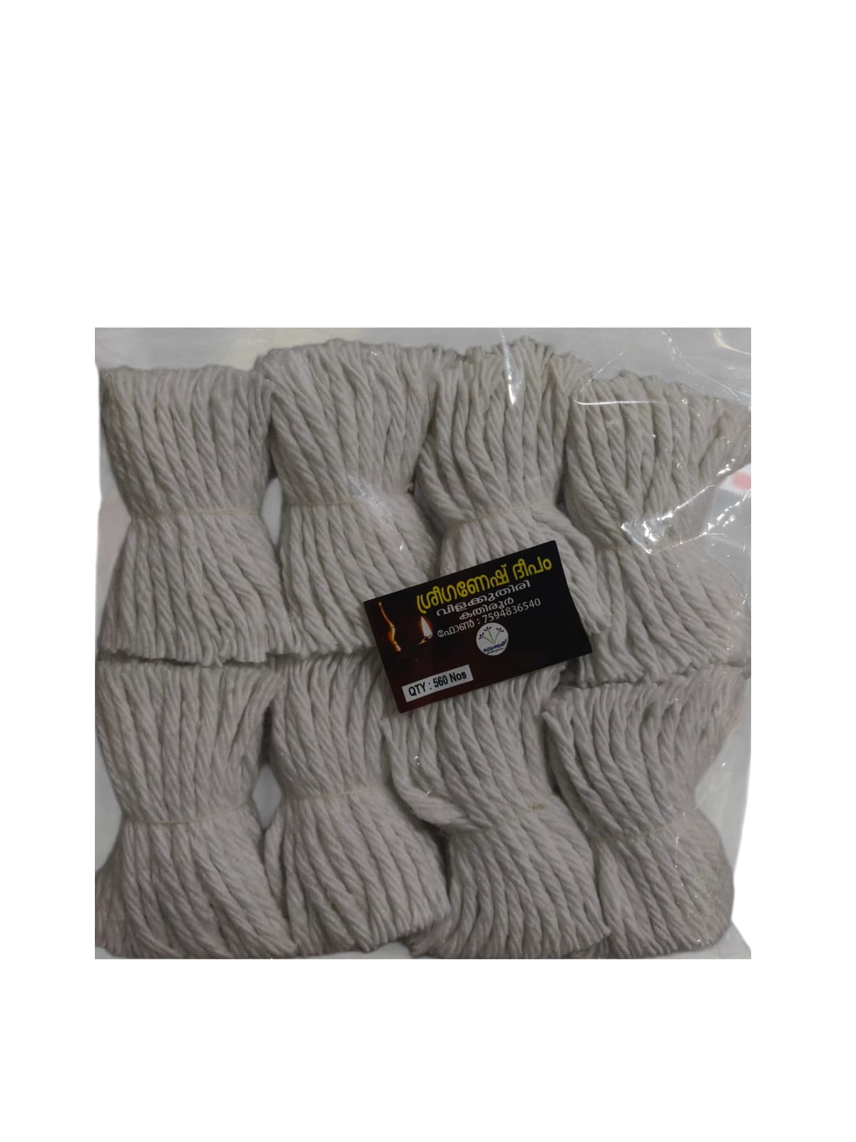 Vilakku Thiri/Panju Thiri/Cotton Lint/Wicks - Pack of 8 Bundles ( 560 nos )