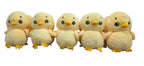 Yellow Chicken Toy -  Small Yellow Chicken Stuffed Animal Plush Toy |Plush toy for kids & toddlers | Soft toy for baby boys and girls | Kids cuddling plush toy | Nursery decor soft toy | Bedtime hug toy
