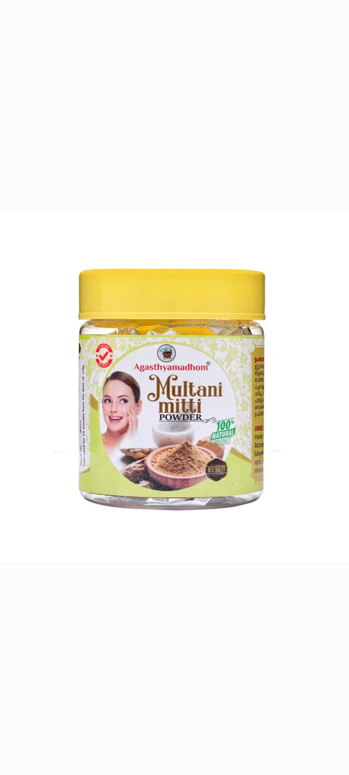 Agasthyamadhom Multani Mitti Powder | 100% Natural Fuller’s Earth | For Face Pack, Oil Control & Glowing Skin | 50 g |
