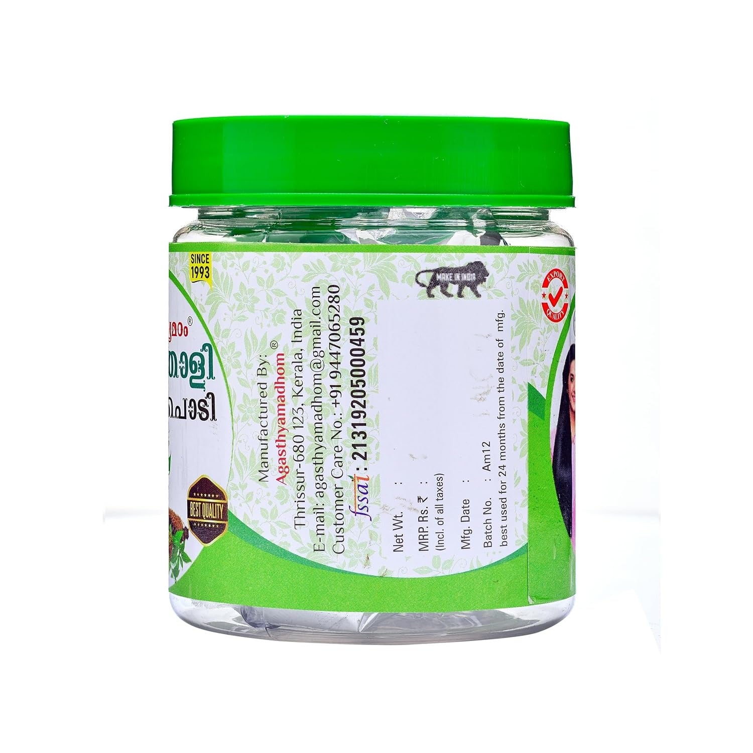 AGASTHYAMADOM Kesa Thali | 50gm |  50gm | Natural Hair shampoo | Hairwash Powder | Men & Women | Natural Traditional Hair Wash Shampoo |
