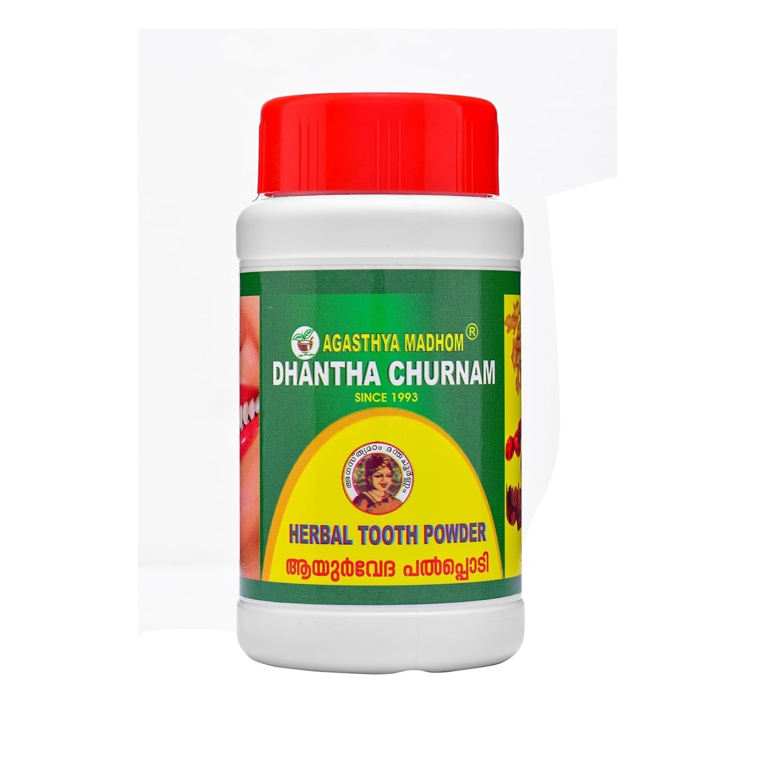 AGASTHYAMADOM Dhantha choornam| 50gm  | Natural & Chemical Free Tooth Powder