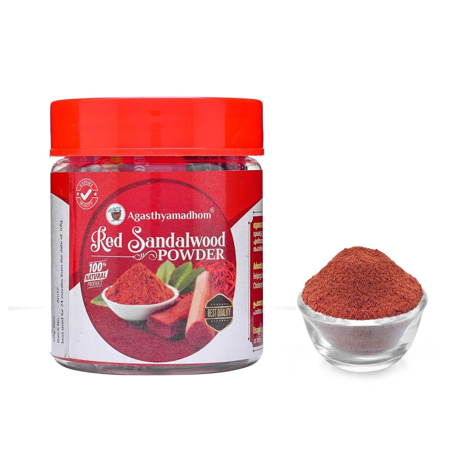 Red Sandal Powder | AGASTHYAMADOM Red Sandal Powder |50gm | Natural Skincare product | Facewash Powder |