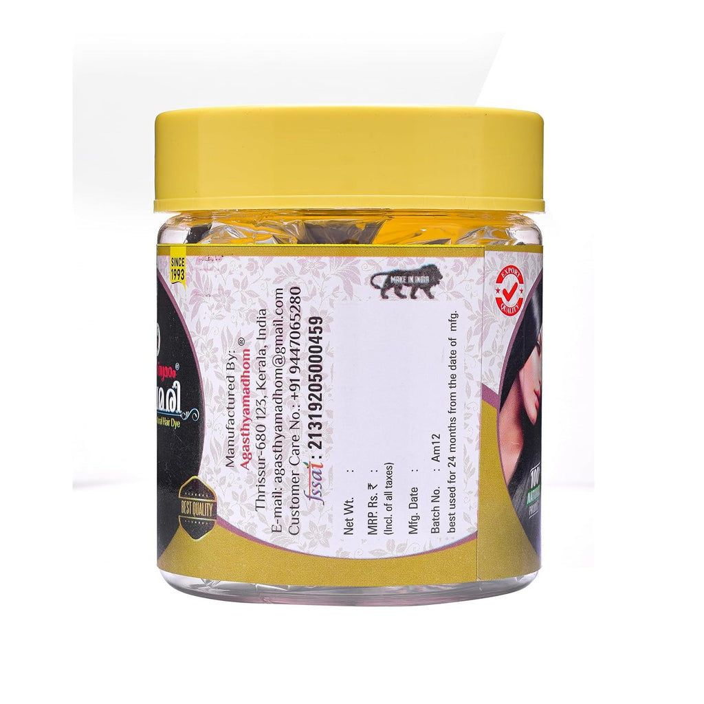 Hair Dye | AGASTHYAMADOM Hair Dye | Organic Indigo (Neela Amari) 50gm | Natural Hairwash Powder & Hair Colour Combo | Men & Women