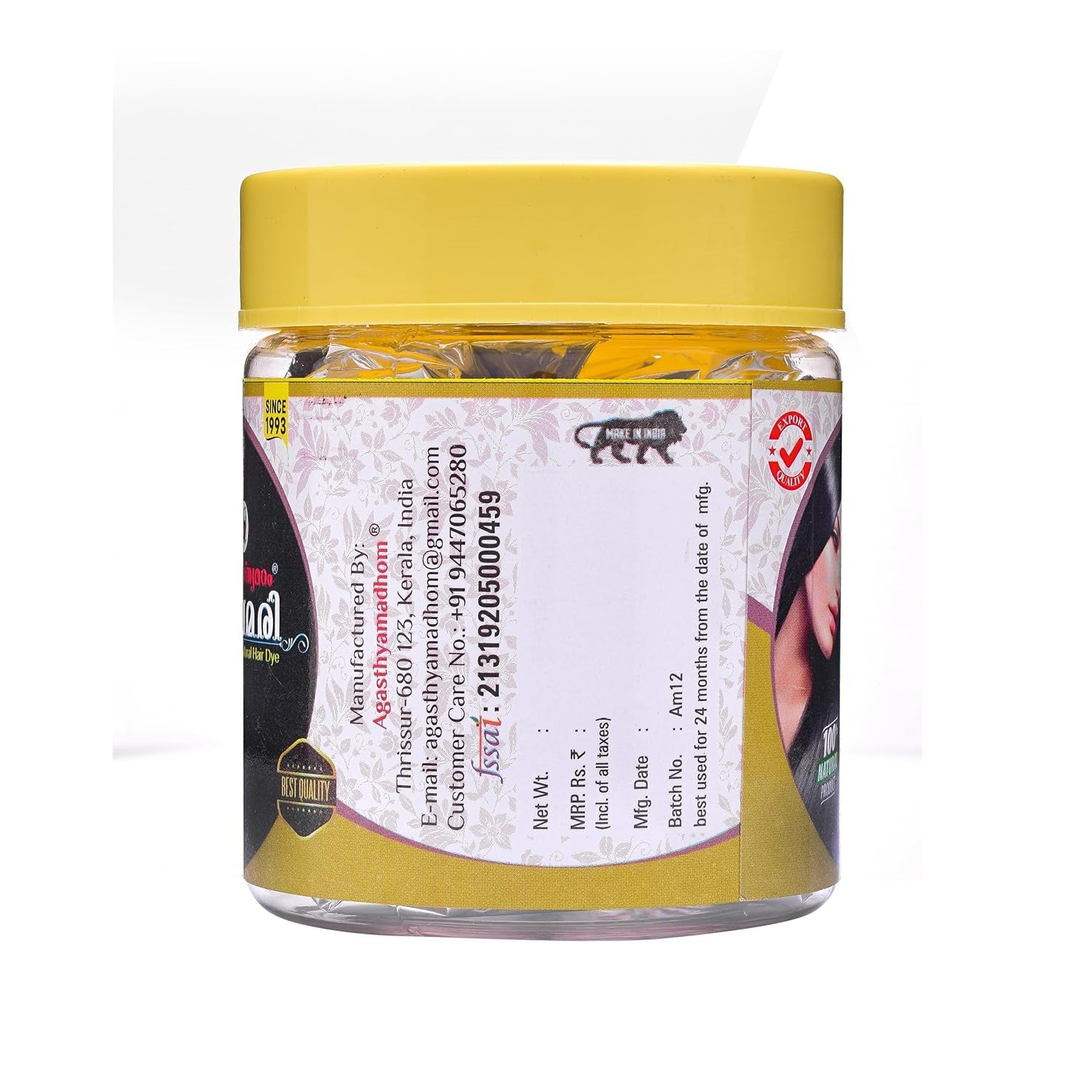 Hair Dye | AGASTHYAMADOM Hair Dye | Organic Indigo (Neela Amari) 50gm | Natural Hairwash Powder & Hair Colour Combo | Men & Women