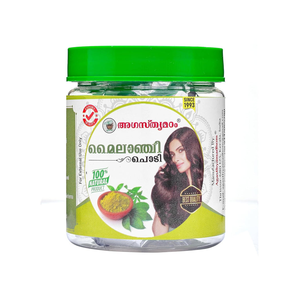 Henna Powder | AGASTHYAMADOM Henna Powder (50gm)