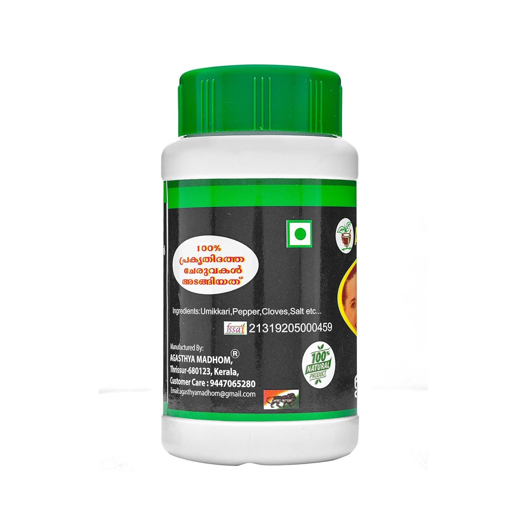 Ummikari | AGASTHYAMADOM Umikkari - Dhanthadhavan|60gm| Special Pack of 2 * 30gm |Natural & Chemical Free Tooth Powder