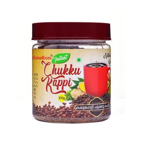 Ginger Coffee | Agasthyamadhom Ginger Coffee (Chukku Kappi) | Traditional Kerala Herbal Drink Mix | Natural Ingredients | No Added Preservatives
