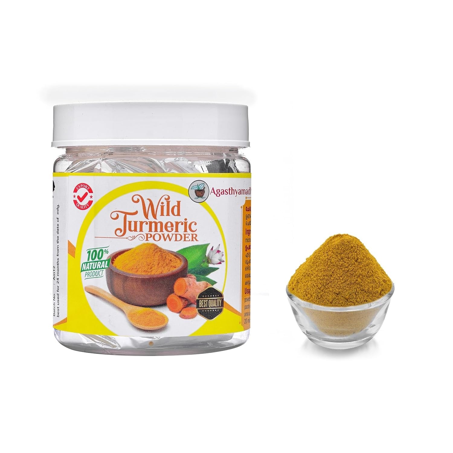 Kasthuri Manjal Powder | AGASTHYAMADOM Kasthuri Manjal Powder | 50gm | Natural Skincare product | Natural Traditional Facemask powder |