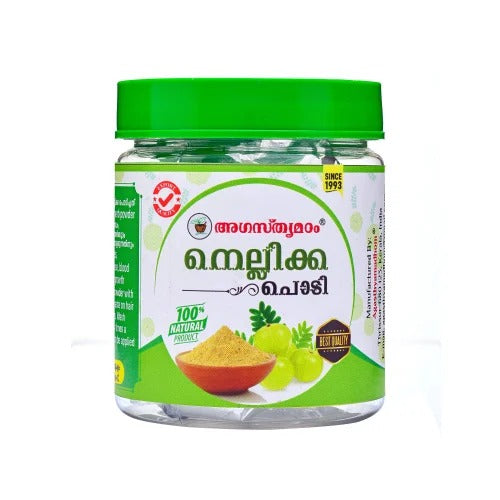 Pure Organic Amla for Daily Wellness, Hair & Skin Care