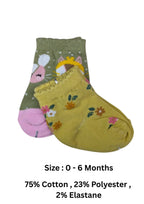 Baby Socks  - Pack of 2  for Baby Girls ( 0 - 6 Months ) , Color - Gray & Yellow, infant girl socks, newborn girl socks, soft baby socks for girls, cotton baby girl socks, breathable baby socks,