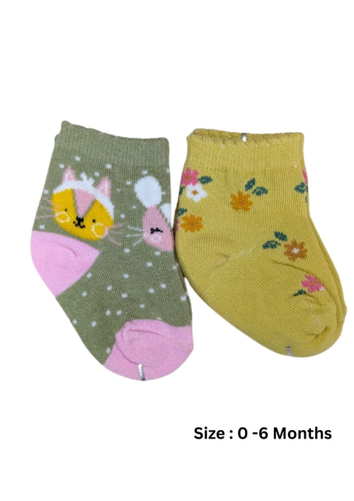 Baby Socks  - Pack of 2  for Baby Girls ( 0 - 6 Months ) , Color - Gray & Yellow, infant girl socks, newborn girl socks, soft baby socks for girls, cotton baby girl socks, breathable baby socks,