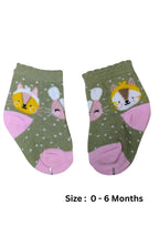 Baby Socks  - Pack of 2  for Baby Girls ( 0 - 6 Months ) , Color - Gray & Yellow, infant girl socks, newborn girl socks, soft baby socks for girls, cotton baby girl socks, breathable baby socks,