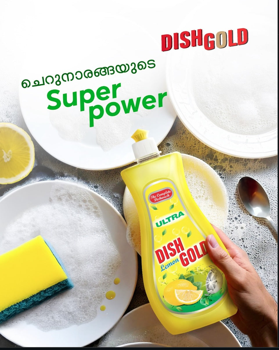 Dish Gold Ultra Dishwash Gel – Concentrated Dishwashing Liquid, Citrus Scent, 500 ml