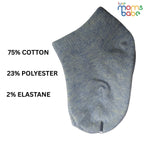 Baby Socks  - Pack of 2 for Baby Boys (0 - 6 Months) Color - blue-grey & Light Blue , baby boys ankle socks, soft cotton baby socks,