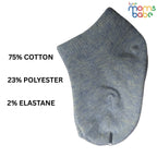 Baby Socks  - Pack of 2 for Baby boys ( 0 - 6 Months ), Color - Black & Gray , soft cotton baby socks, baby ankle socks,