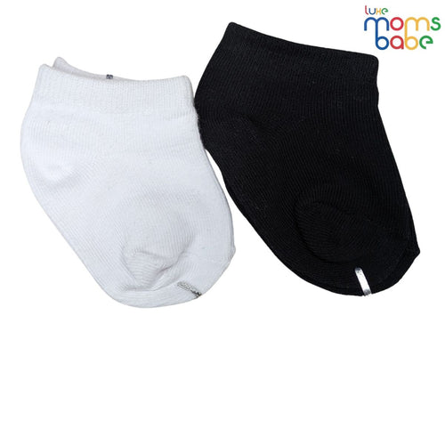 Baby Socks - Pack of 2 for Baby boys ( 0 - 6 Months ), Color - Black &  White ,soft cotton baby socks, breathable baby socks, gentle baby foot wear,