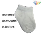 Baby Socks - Pack of 2 for Baby boys ( 0 - 6 Months ), Color - Light Pink & White,cotton baby socks, baby ankle socks, baby socks pack of 2,