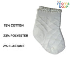 Baby Socks - Pack of 2 for Baby Girls ( 0 - 6 Months ) , Color - Light Brown & White ,Soft baby socks ,Cotton baby socks ,Comfortable baby socks ,