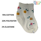 Baby Socks - Pack of 2 for Baby Girls ( 0 - 6 Months ) , Color - Green & Cream, cute baby socks, green baby socks, cream baby socks,