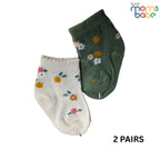 Baby Socks - Pack of 2 for Baby Girls ( 0 - 6 Months ) , Color - Green & Cream, cute baby socks, green baby socks, cream baby socks,