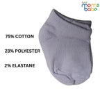 Baby Socks  - Pack of 2  for Baby boys ( 0 - 6 Months ), Color - White & Light purple ,soft baby socks, cozy socks for babies, white and purple baby socks,