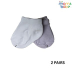 Baby Socks  - Pack of 2  for Baby boys ( 0 - 6 Months ), Color - White & Light purple ,soft baby socks, cozy socks for babies, white and purple baby socks,